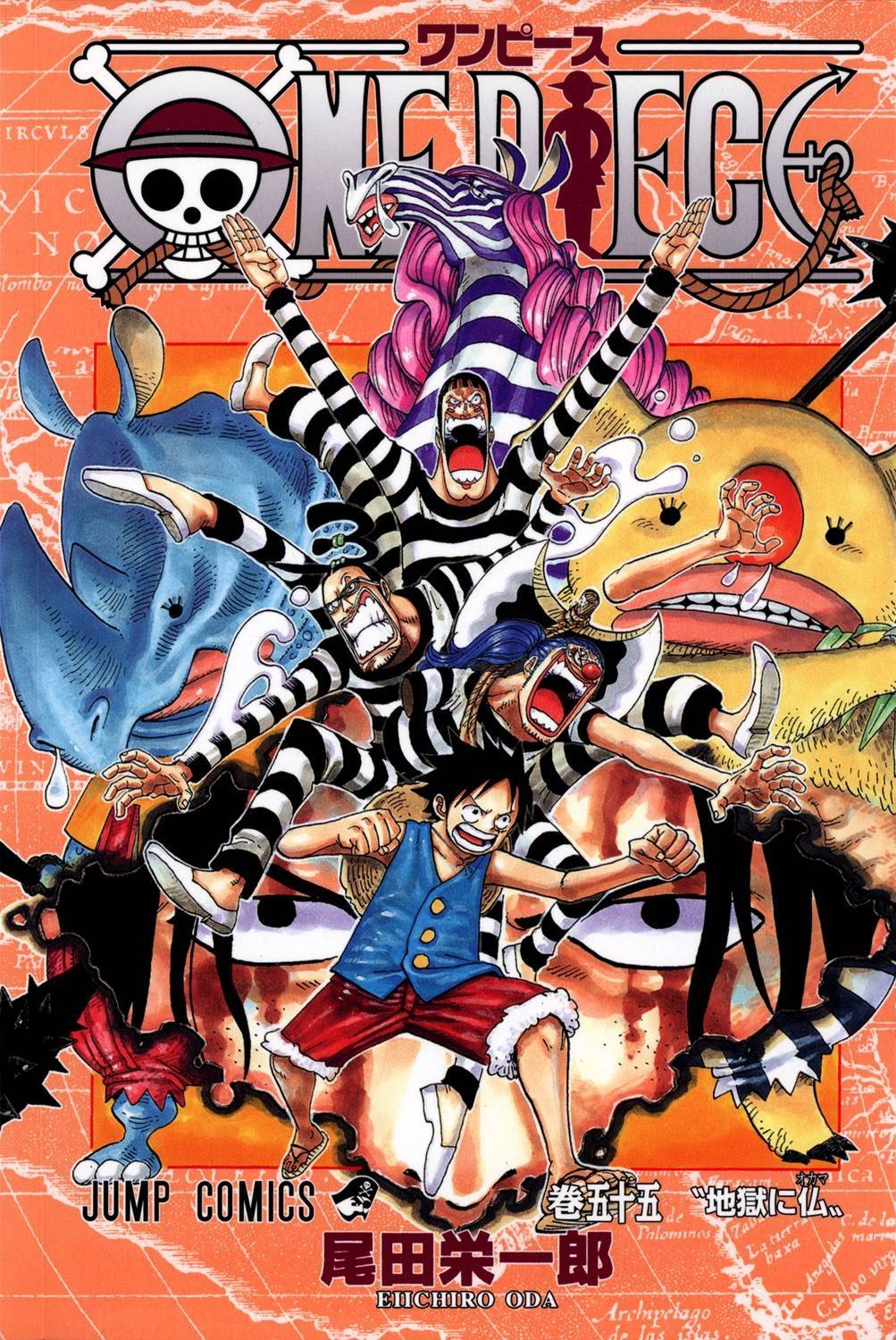 One Piece Digital Colored Chapter 533 image 01
